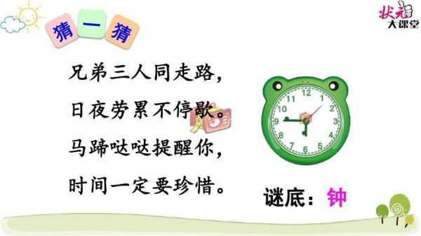 三月十四日(你听说过三月十四有四忌吗)