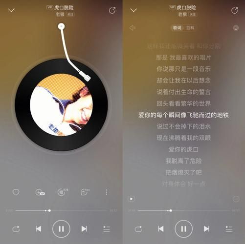 寂寞歌(能带给你什么)