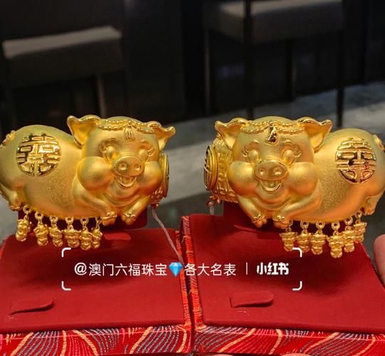 金猪宝宝(如何哄宝宝开心)