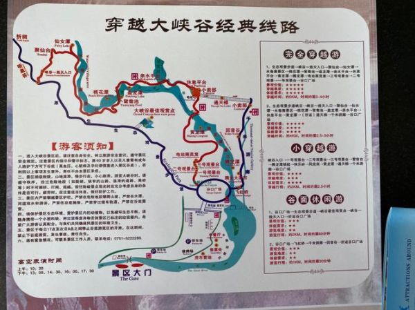 大溪地旅游攻略( 多少钱才能去)