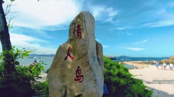 海口旅游景点大全( 海口有什么地方可以玩)