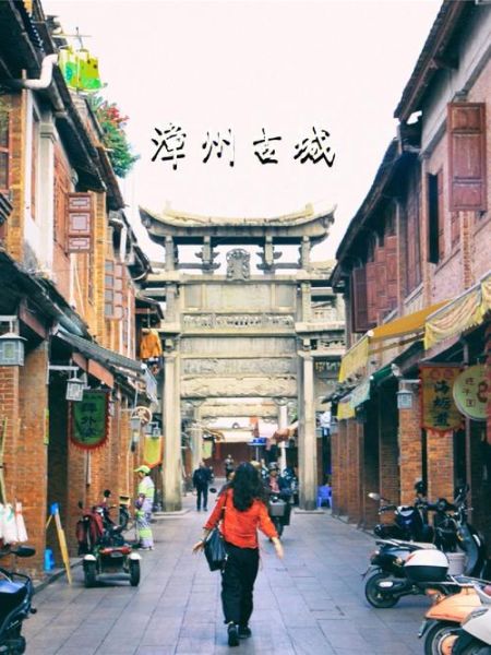 漳州旅游景点大全(除了古城还有哪些地方值得一逛)
