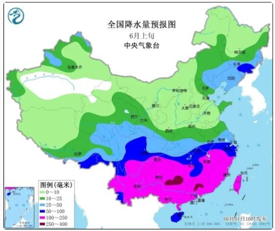 中国气象网专业天气预报(助你了解降水)
