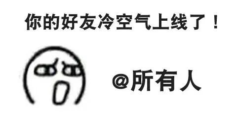 上海下周降温(你的秋裤准备好了吗)