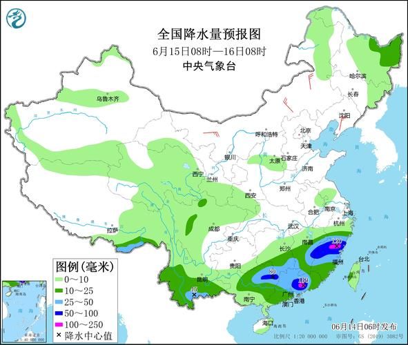 中国气象网专业天气预报(想知道天气预报的准确度)
