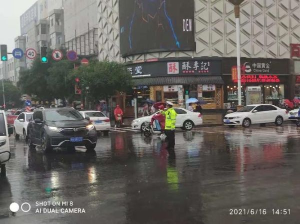 原平暴雨(原平做好准备了吗)