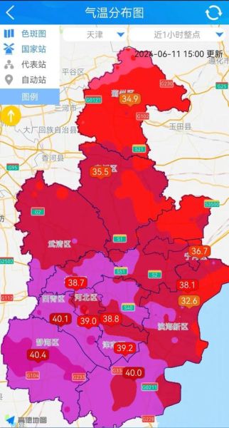 天津历史天气最低气温(最低气温出现在哪一年)