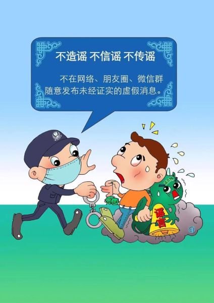 宁远县疫情防控(  什么时候能恢复正常生活)