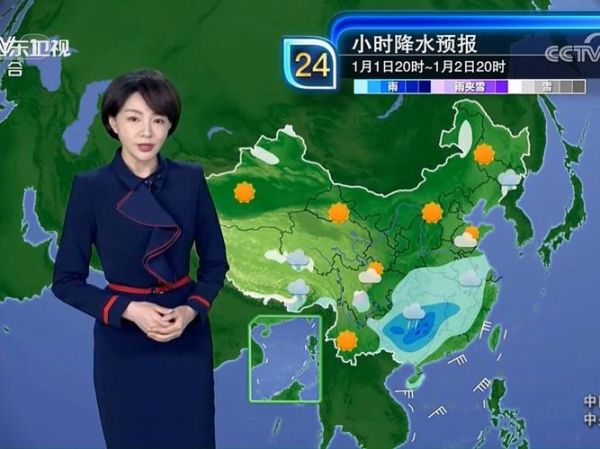 山东卫视早间天气预报(哪些地方晴朗)