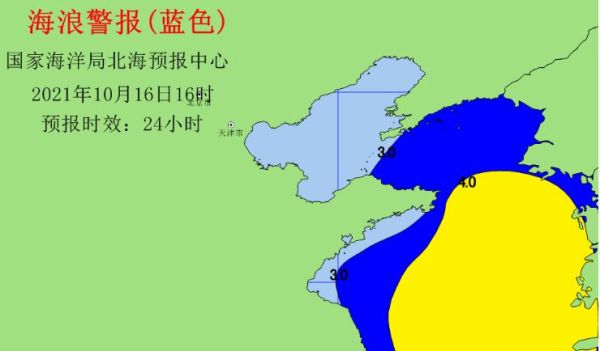 山东海上大风天气预报(出海的船只要注意什么)