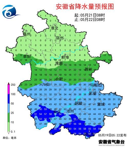 广西河池凤山天气预报(气温会不会降到20度以下)