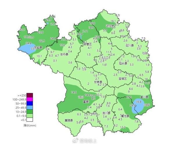 延安今天天气预报查询(出门要注意什么)