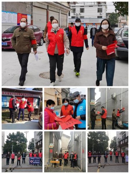 建瓯东游党城疫情(到底有哪些问题需要解决)