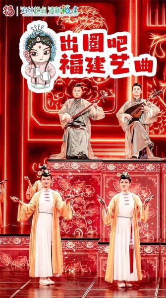 建瓯方言(它是如何传承和发展的)