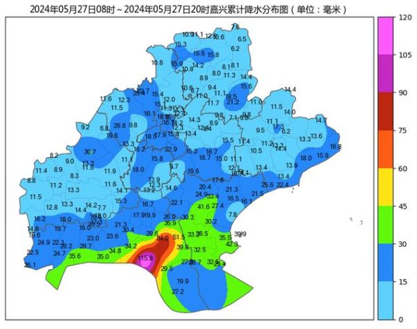 海盐一周天气预报(什么时候下雨)