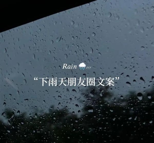 綦江未来30天(出门还要带雨伞吗)