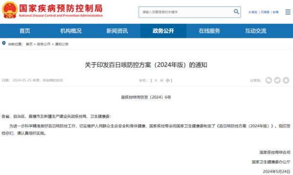 西安今日污染指数(出门要戴口罩吗)