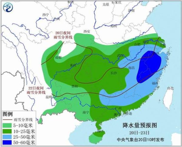 降雨地区(  哪些地区降温最明显)