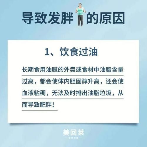 鞍山乐雪老板死因(到底是什么原因导致的)