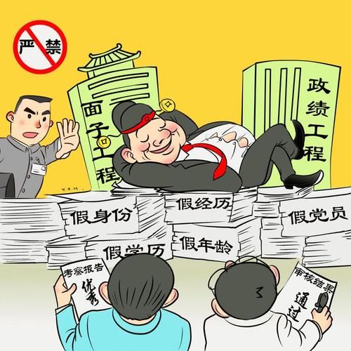 高安市各镇书记换届(哪些镇的换届工作进展最快)