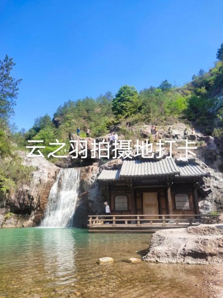 一日游去哪里好(  一日游去哪里打卡最适合拍照)