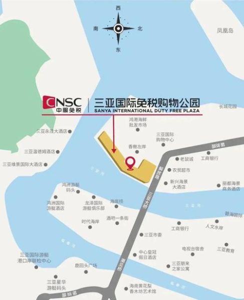 三亚免税店地址(哪个离市区近)