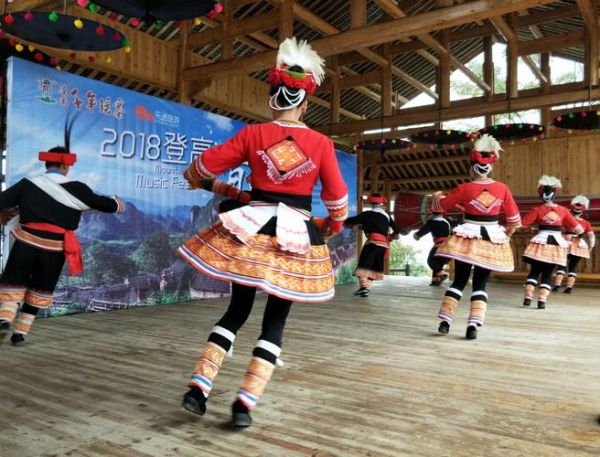 三排瑶寨(带你体验古老民族风情)