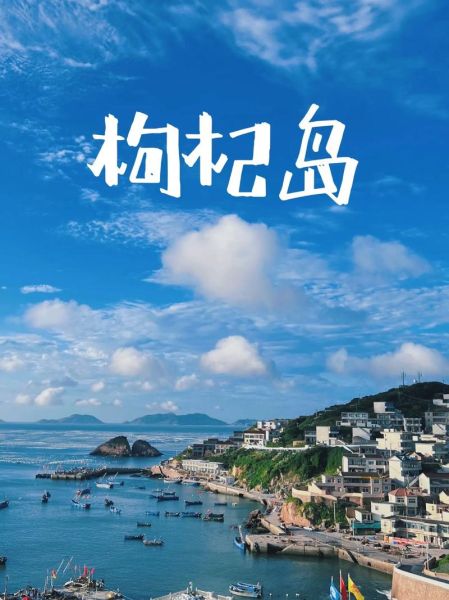 上海到济州岛旅游(怎么玩才最省钱)