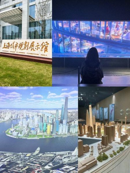 上海城市规划馆门票(预约参观需要多久)
