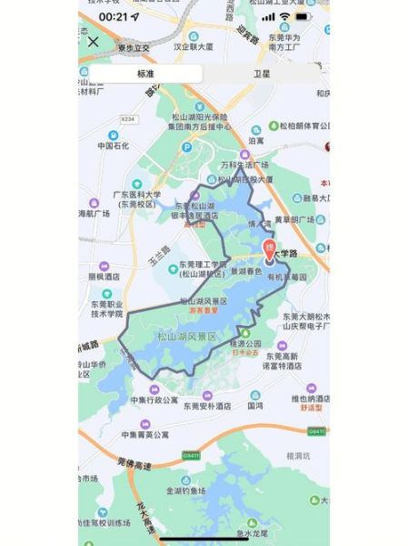 东莞松山湖攻略(周末休闲怎么安排)