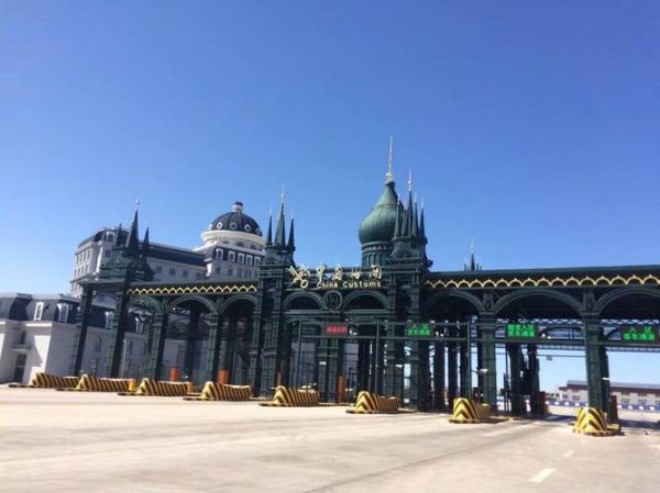 中俄边境旅游(适合家庭出行吗)