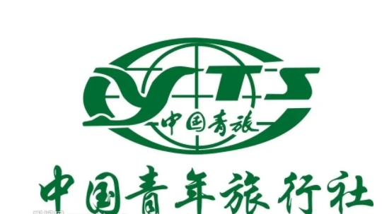 中国青年旅行社官网(中国青年旅行社官网值得信赖)