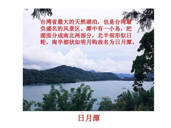九龙十八潭(  这名字是咋来的)