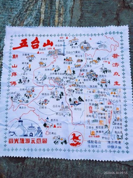 五台山攻略(交通攻略有哪些)