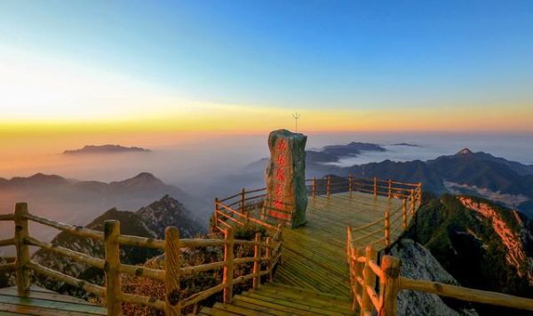 五岳寨风景区(去看看才知道)