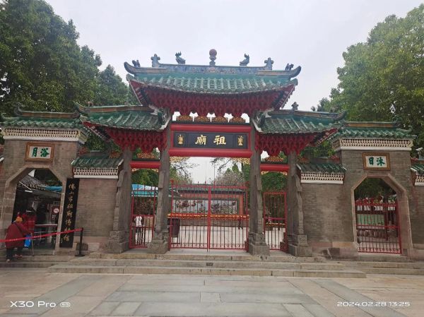 佛山祖庙好玩吗(适合带孩子去吗)