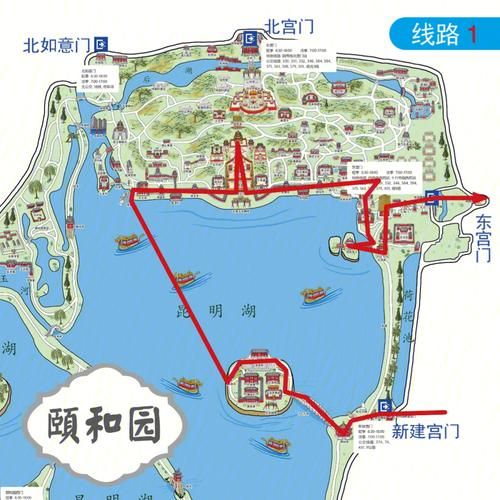 北京三日游(长城颐和园哪个先去)