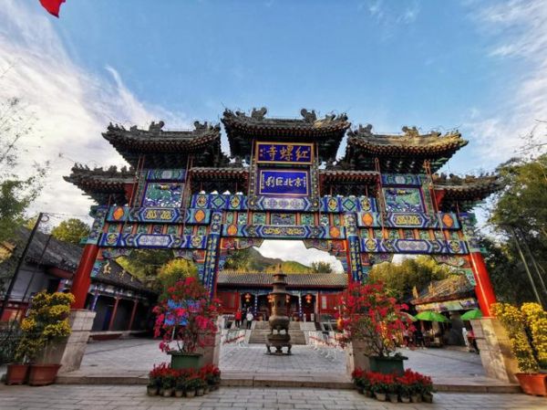 北京怀柔旅游(还是古韵十足的红螺寺)