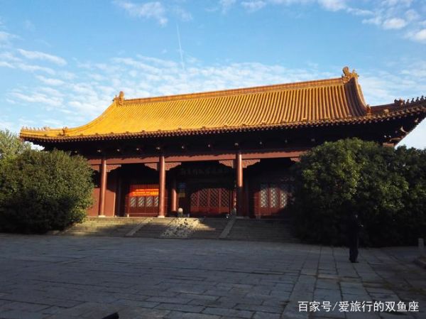 南京明故宫(真的是世界第一宫殿吗)