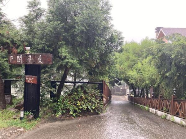 南投清境农场(怎么玩才能不虚此行)