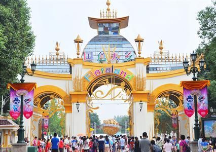 国色天乡(真的像中国迪斯尼吗)