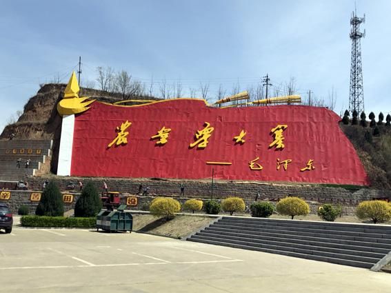 大寨旅游(想去看看现在的它是什么样)