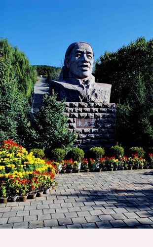 大寨旅游(想去看看现在的它是什么样)
