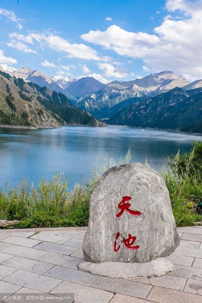 天池山(还有哪些惊喜)
