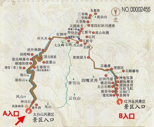 太白山在哪(是不是在宝鸡)