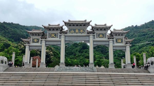宝安羊台山(历史故事你知道多少)