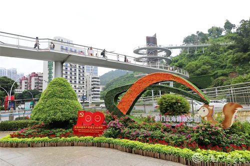 左海公园(还有很多秘密等你发现)