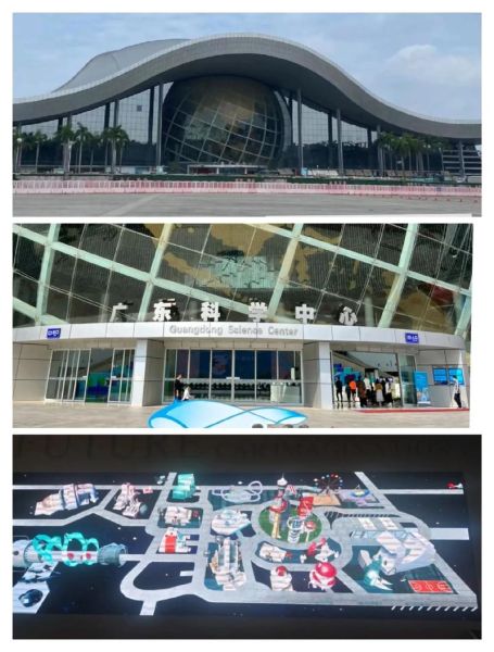 广东科学中心地址(值得带孩子去吗)