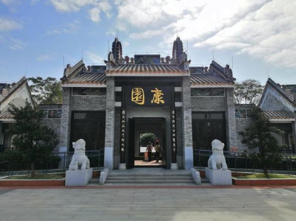 康有为故居(那就来康有为故居走一走吧)