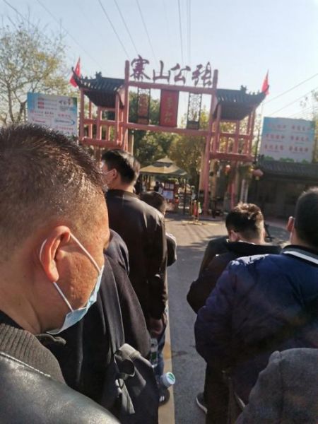 张公山寨(怎么才能方便到达)